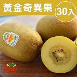 蔬菜水果熱銷推薦排行TOP30