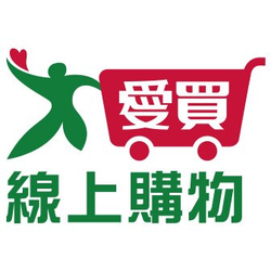 樂天愛買賣場單筆消費滿額免運