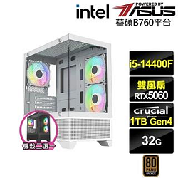 DIY組裝電腦熱銷推薦排行TOP30