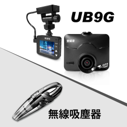 PChome精選記錄器優惠-愛國者UB9G1080P夜視星光級GPS測速行車記錄器