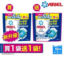 洗衣精/粉熱銷推薦排行TOP30