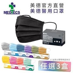 日常護理/藥品熱銷推薦排行TOP30
