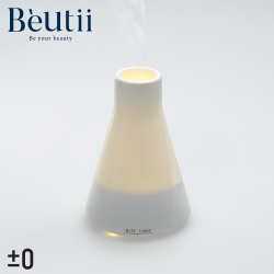 Beutii-期間限定買一送一▸正負零±0香氛機$1780