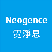 Neogence霓淨思官方旗艦店-可折抵500.0元優惠券/折扣碼