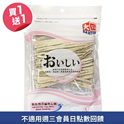 大田海洋鱈魚黑芝麻夾心絲買一送一