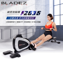 PChome精選健身器材優惠-【BLADEZ】FITNESSREALITY磁控划船機-F2636