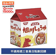 普渡好食節 日清拉麵屋旭川醬油風味拉麵特價139元