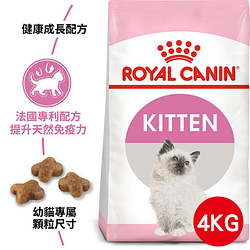 PChome精選寵物食品優惠-【法國皇家】幼貓K364KG