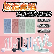 陸上運動熱銷推薦排行TOP30