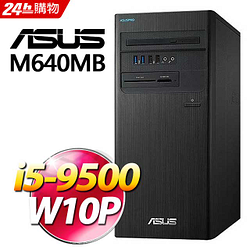 PChome精選桌上電腦優惠-(8G記憶體)+(商用)華碩M640MB(i5-9500/8G/1T/W10P)