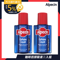 PChome精選沙龍髮品優惠-(2入組)【Alpecin】咖啡因頭髮液200ml