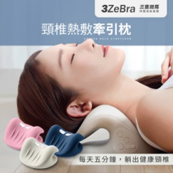 按摩器材熱銷推薦排行TOP30