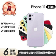 iPhone熱銷推薦排行TOP30