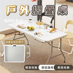 桌/茶几/化妝台熱銷推薦排行TOP30