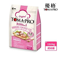 貓飼料/乾糧熱銷推薦排行TOP30