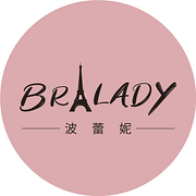 BraLady波蕾妮內衣官方旗艦店-可折抵45.0元優惠券/折扣碼