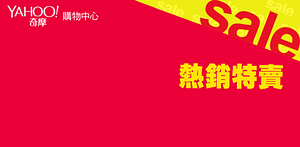 HomeDr.小分子胜肽鱸魚精下殺82折