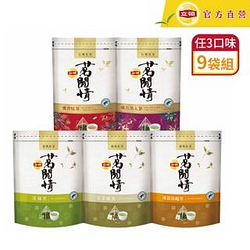 茶葉/茶包熱銷推薦排行TOP30