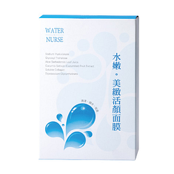 杏一健康生活館-✨WATER&NURSE面膜買二送一讓肌膚超水嫩✨