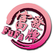 富發牌官方旗艦店-可折抵70.0元優惠券/折扣碼