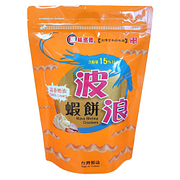 原味巡禮波浪蝦餅-蒜香奶油買一送一