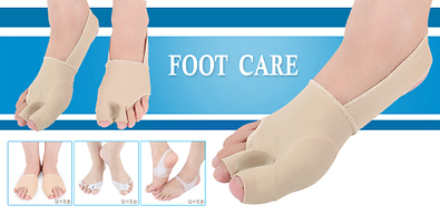 足的美形足弓姆指外翻運動鞋墊$120起