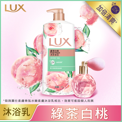 聯合利華官方旗艦店-LUX精油香氛沐浴乳5件組$599