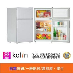 冰箱熱銷推薦排行TOP30