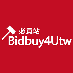 必買站樂高bidbuy4utw-可折抵200.0元優惠券/折扣碼