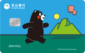 玉山銀行 熊本熊卡