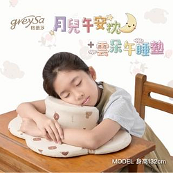 嬰幼兒寢具/哺乳枕熱銷推薦排行TOP30