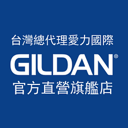 GILDAN官方直營旗艦店-9折優惠券/折扣碼