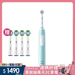 潔牙/電動牙刷熱銷推薦排行TOP30