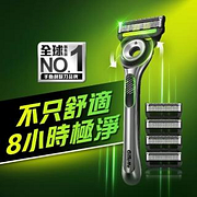 私密保養熱銷推薦排行TOP30