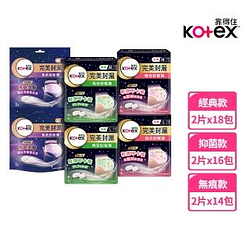 衛生棉熱銷推薦排行TOP30