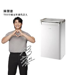 除濕機熱銷推薦排行TOP30