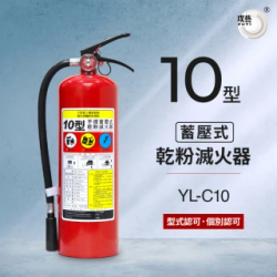 居安防護熱銷推薦排行TOP30