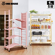 層架熱銷推薦排行TOP30