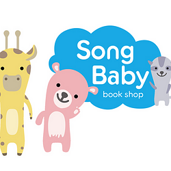 SongBaby親子生活美學館-可折抵50.0元優惠券/折扣碼