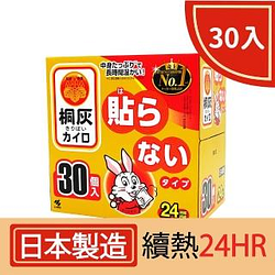 登山健行熱銷推薦排行TOP30