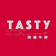 西堤牛排 憑振興券消費2客經典套餐，即贈「起司魚排乙份」