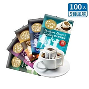 咖啡熱銷推薦排行TOP30