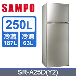 PChome精選冰箱優惠-SAMPO聲寶極致節能250L雙門冰箱SR-A25D(Y2)