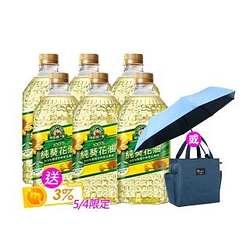 油/調味熱銷推薦排行TOP30