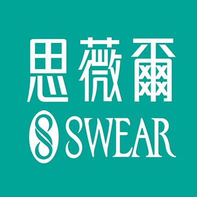 SWEAR思薇爾_官方直營-可折抵100.0元優惠券/折扣碼