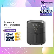 料理電器熱銷推薦排行TOP30