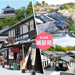 國外旅遊熱銷推薦排行TOP30