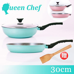 【Queen Chef】韓國礦岩鈦合金鑄造不沾雙鍋 30CM 3件組(炒鍋+平底鍋+蓋)