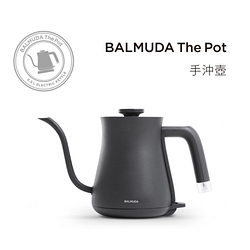 百慕達 BALMUDA The Pot 手沖壺(黑)