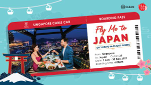 纜車空中餐廳|新加坡